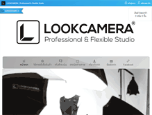 Tablet Screenshot of lookcamera.com